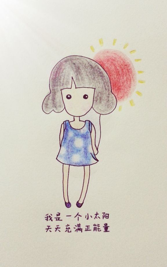 孤光
