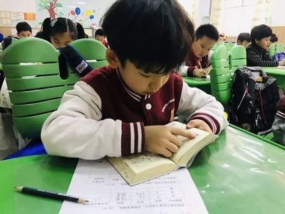 讨厌的“连”