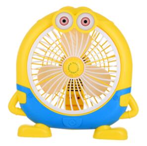 《风扇》